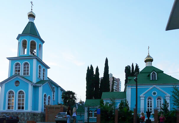 Храм Рождества Богородицы Сочи фото
