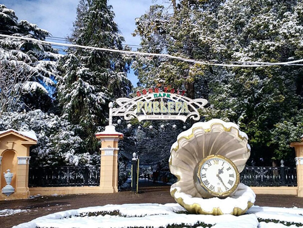 Парк Ривьера Сочи зимой фото